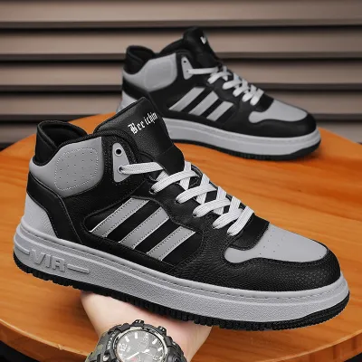 Metro Cruiser Casual Shoes